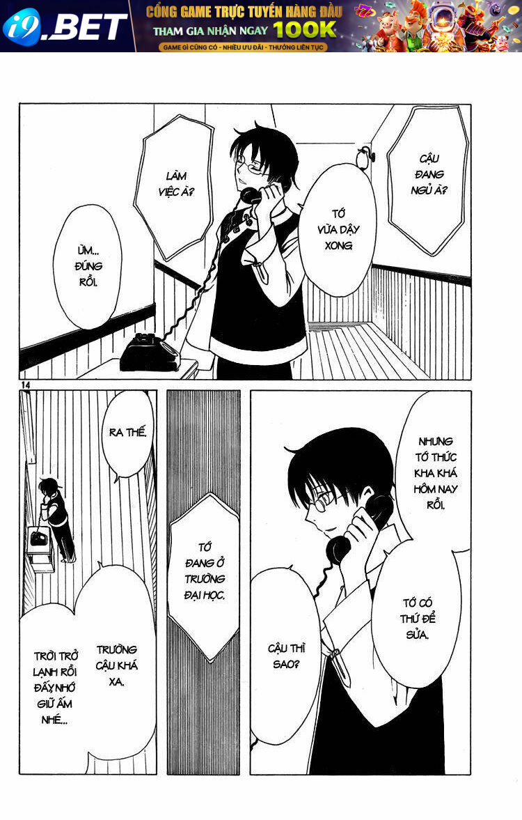 Xxxholic Chương 198 Ảnh 15