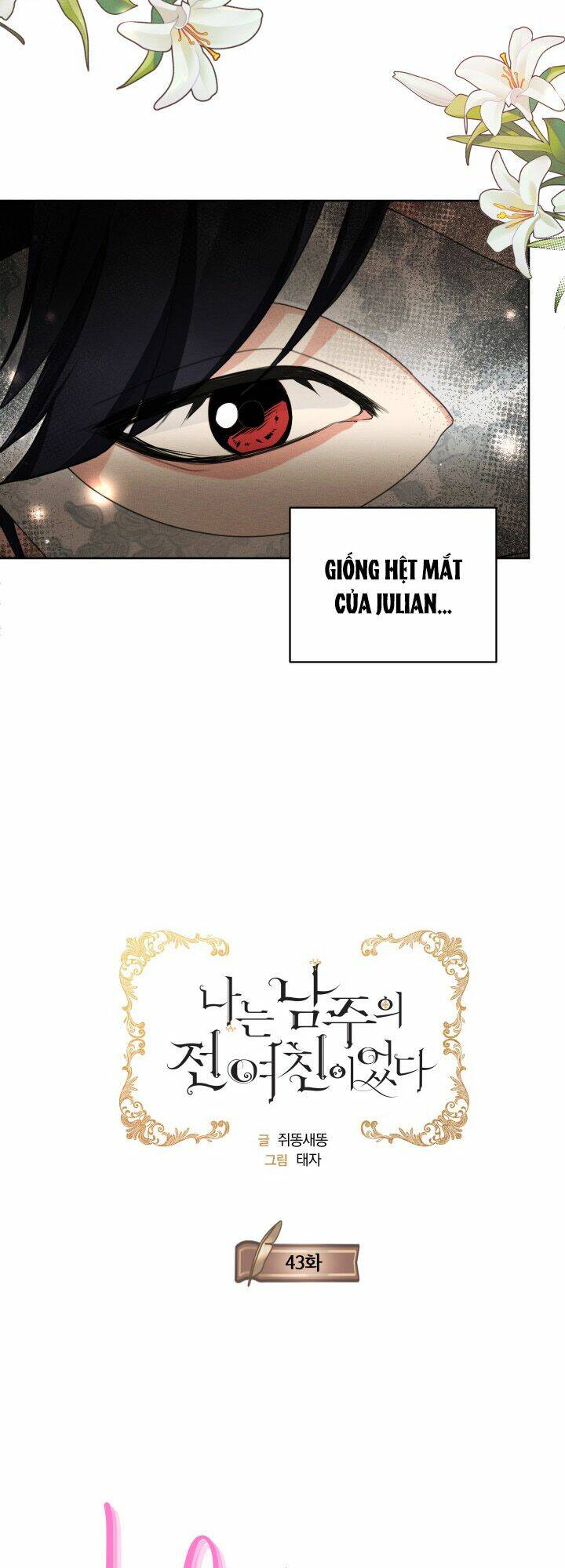 Tôi Là Tình Cũ Của Nam Chính Chương 43.1 Ảnh 15