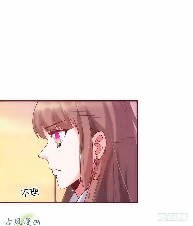 36 Kế Theo Đuổi Chồng: Ông Xã À, Tới Chiến Nào! Chương 15 Ảnh 8