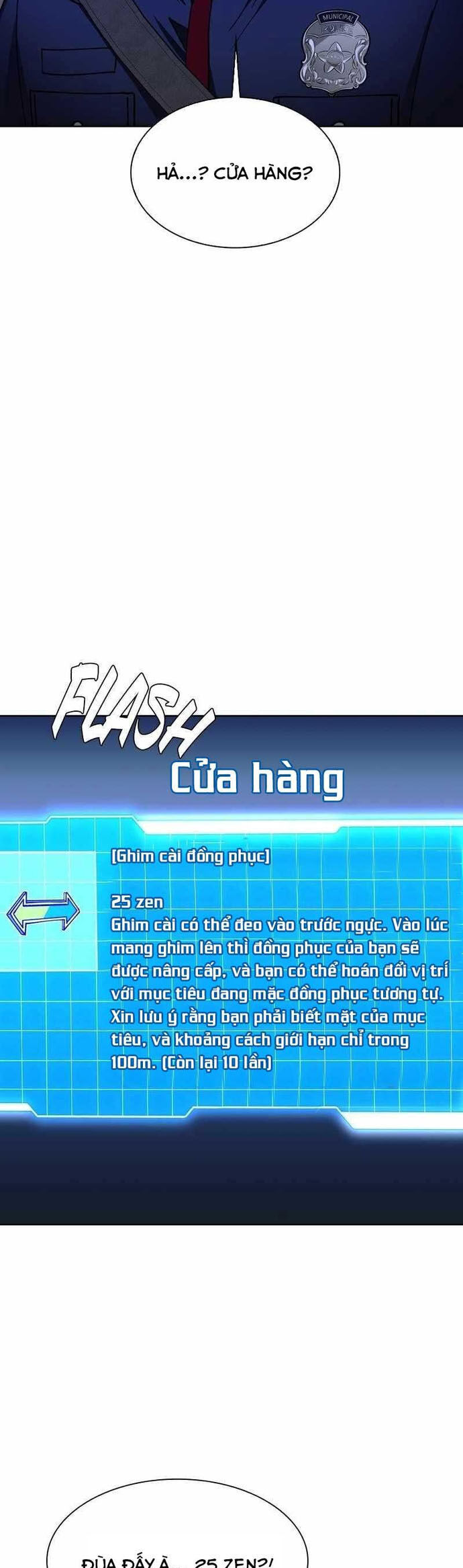 Mạt Thế Đối Với Ta Chỉ Là Trò Chơi Chương 66 Ảnh 45