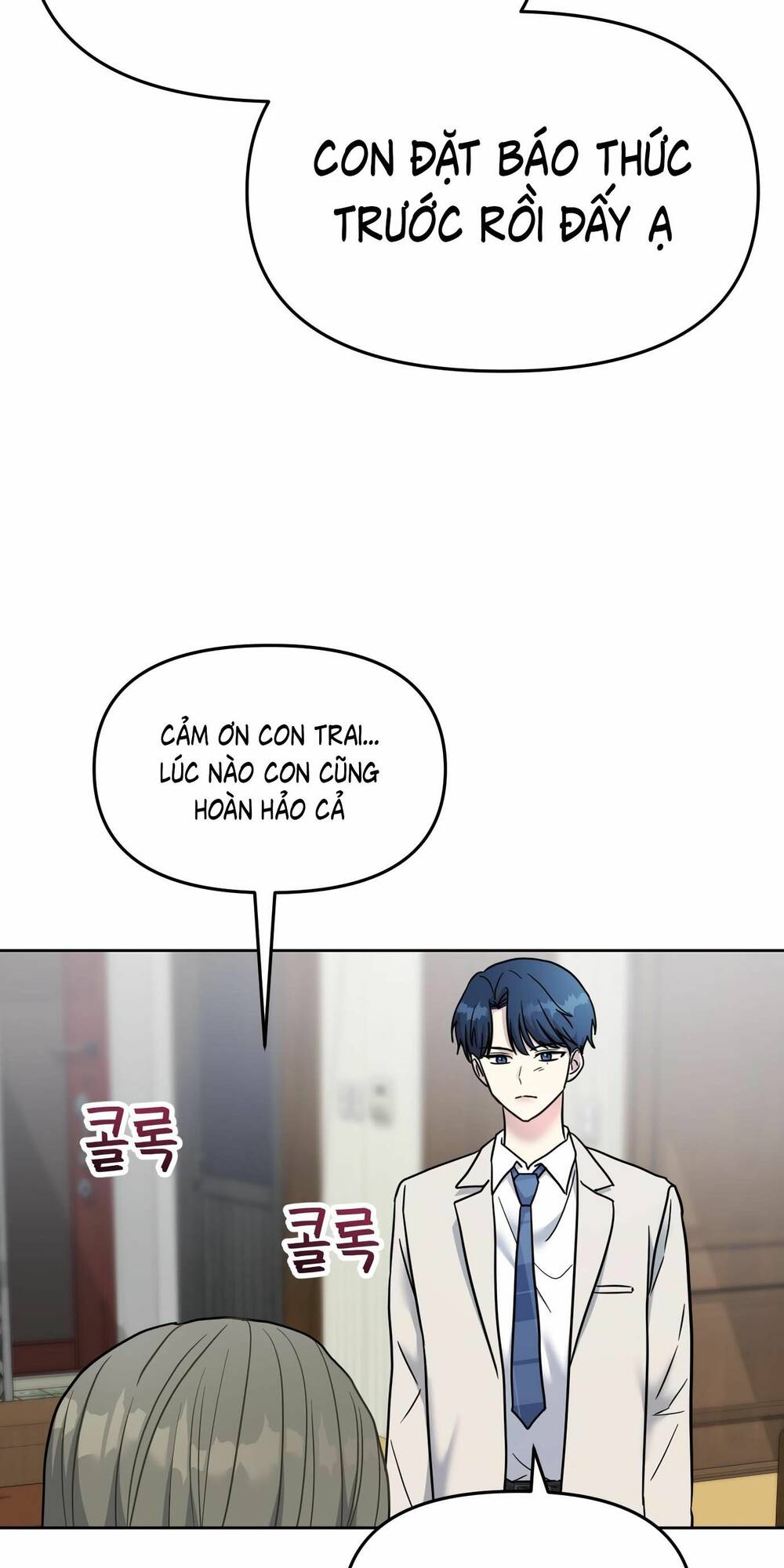 Quản Gia, Làm Ơn! Chương 2 Ảnh 87