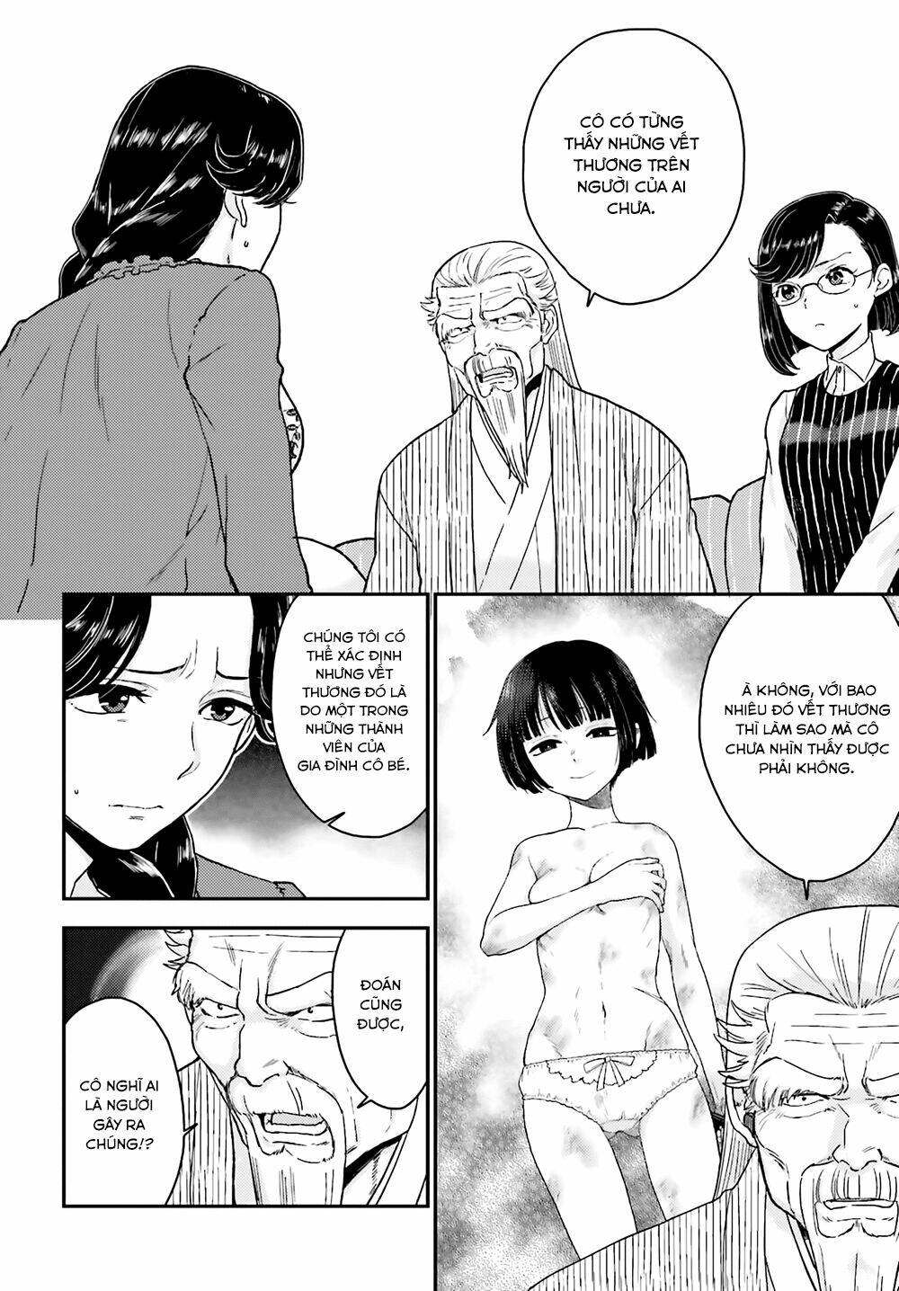 Mayonaka No X Giten Chương 18 Ảnh 15