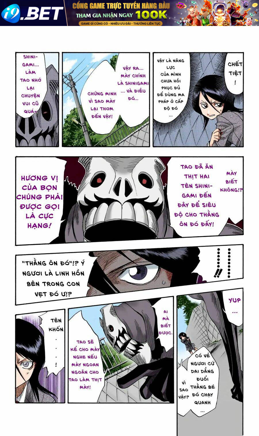 Bleach (Full Color) Chương 9 Ảnh 12