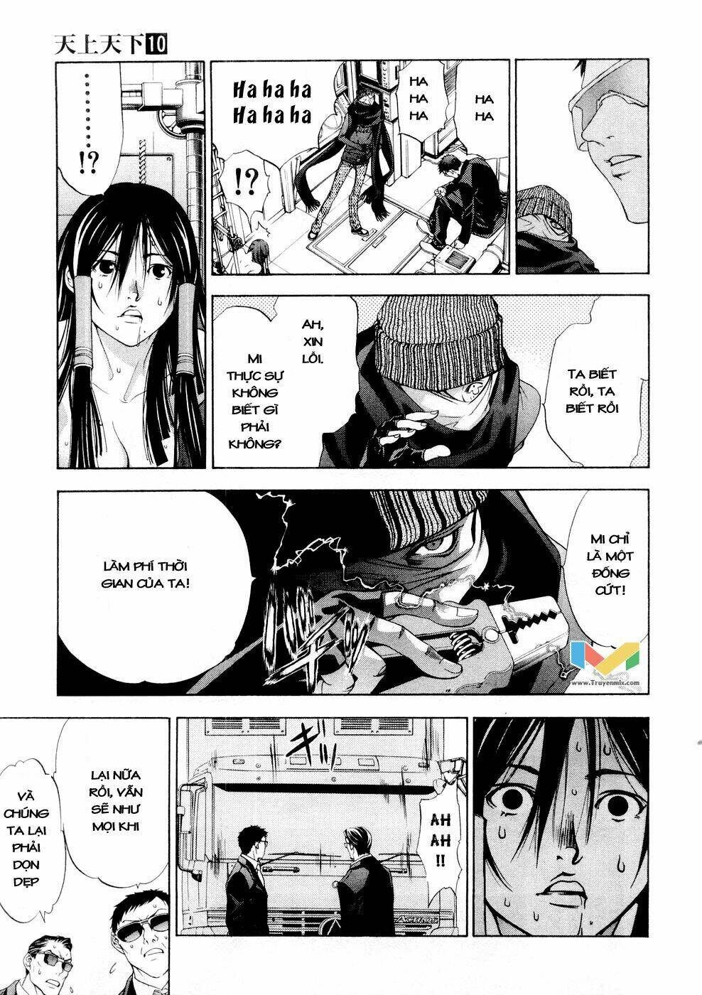 Tenjou Tenge Chương 60 Ảnh 7