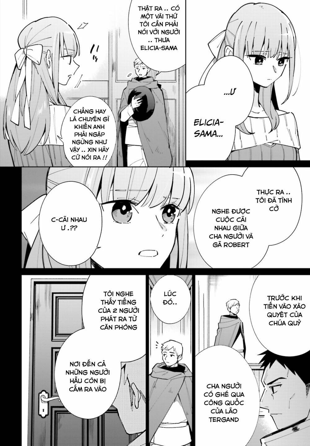Kage No Eiyuu No Nichijou-Tan Chương 8 Ảnh 14
