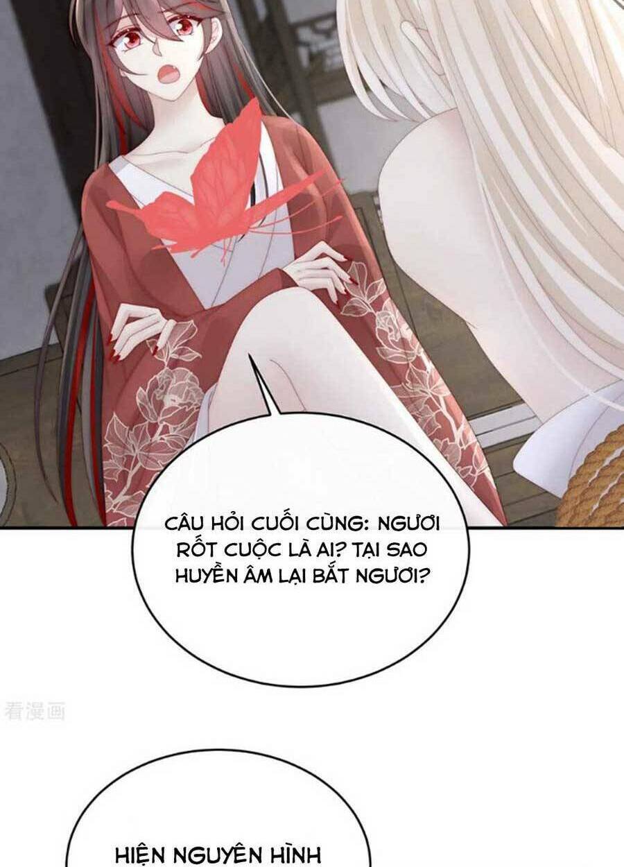 Thê Chủ, Thỉnh Hưởng Dụng Chương 74 Ảnh 57