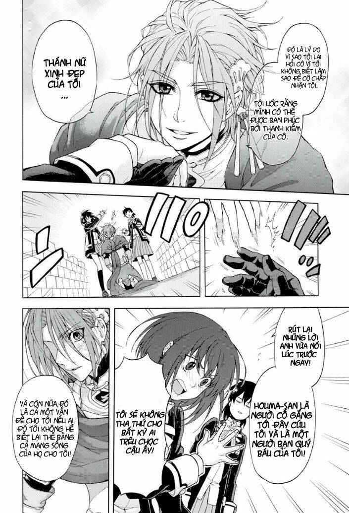 +A No Tachiichi Chương 1 Ảnh 35