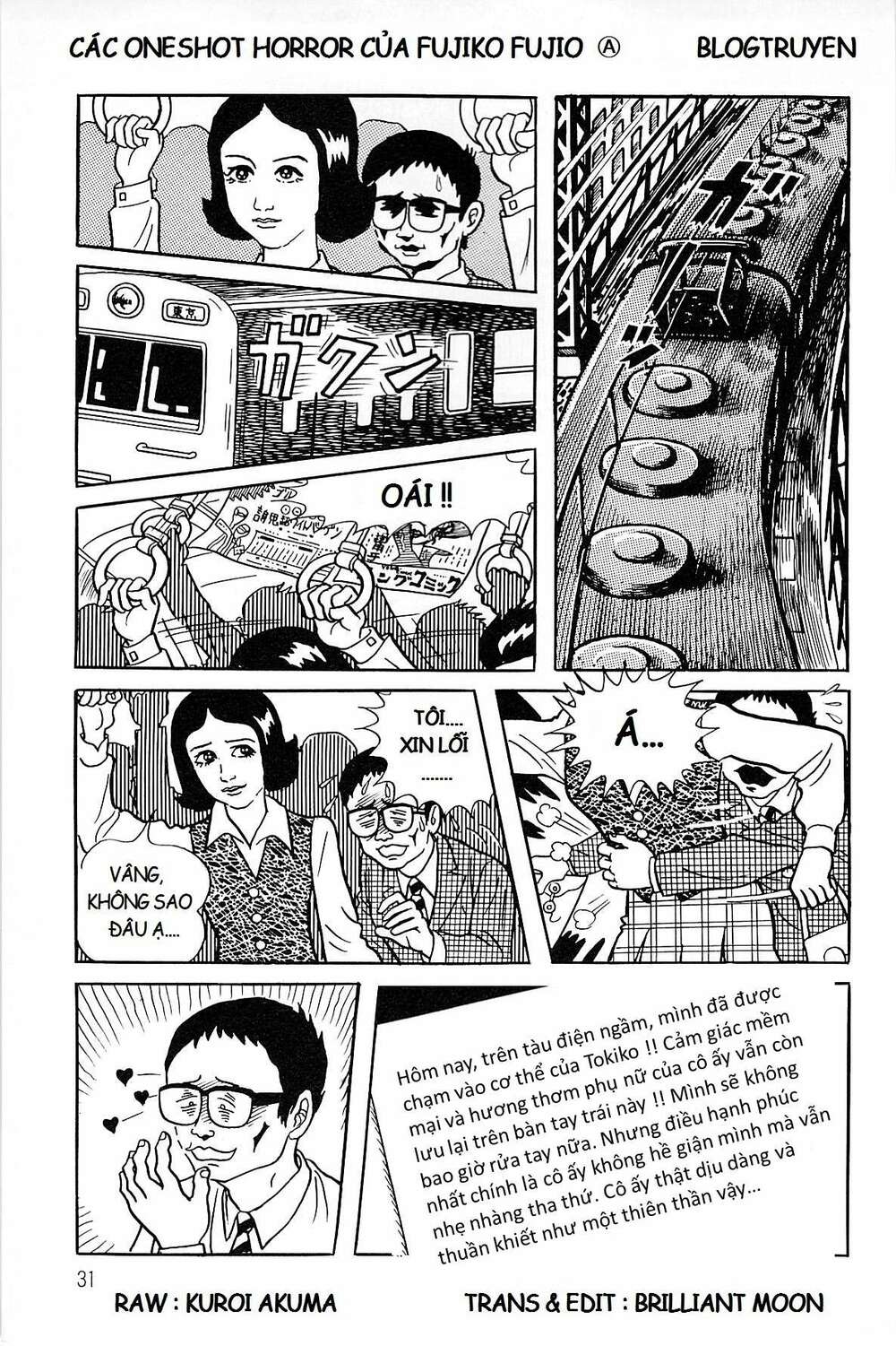 Các Oneshot Horror Của Fujiko Fujio Ⓐ Chương 19 Ảnh 12