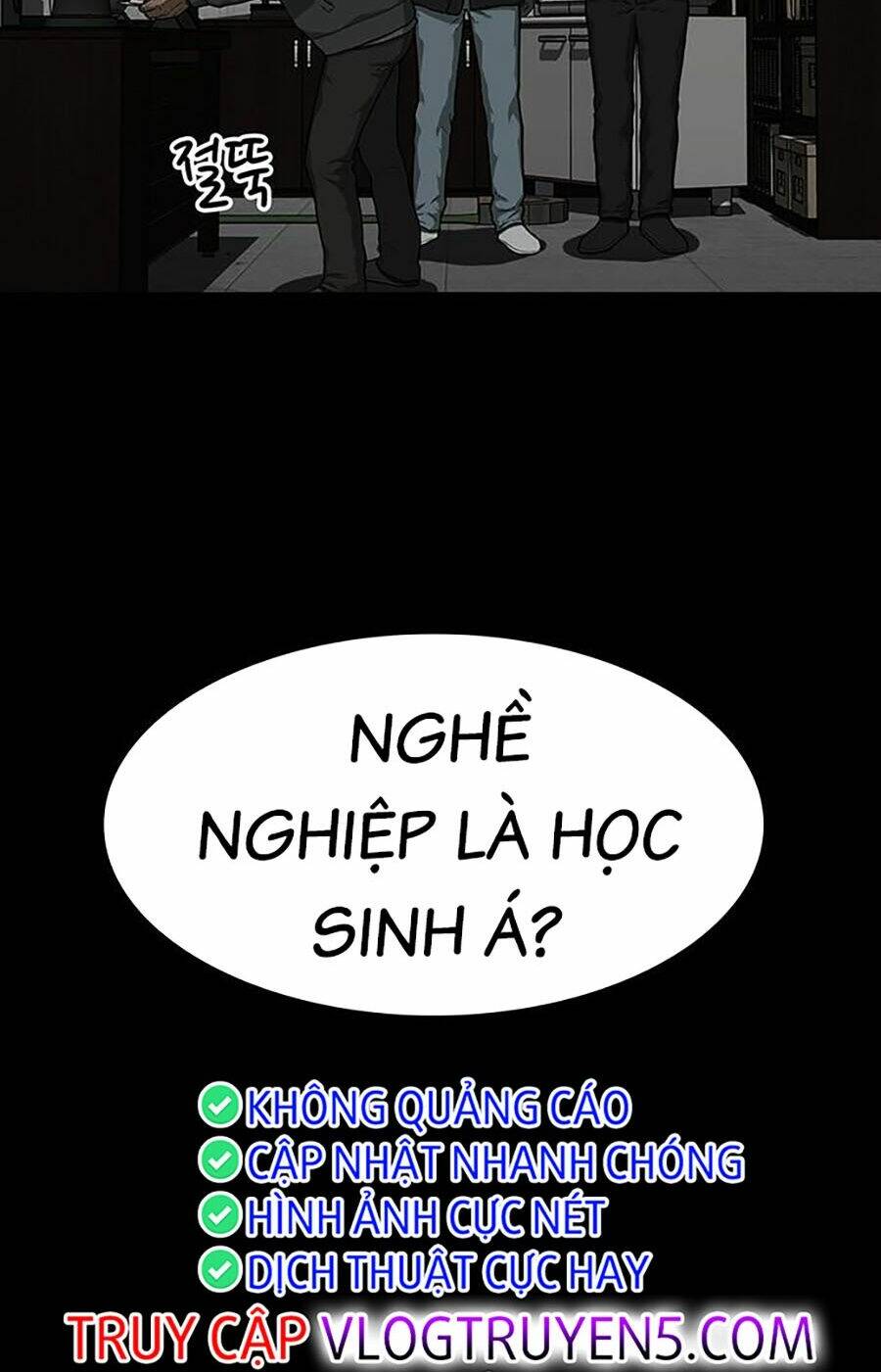 Trường Học Gangster Chương 18 Ảnh 17