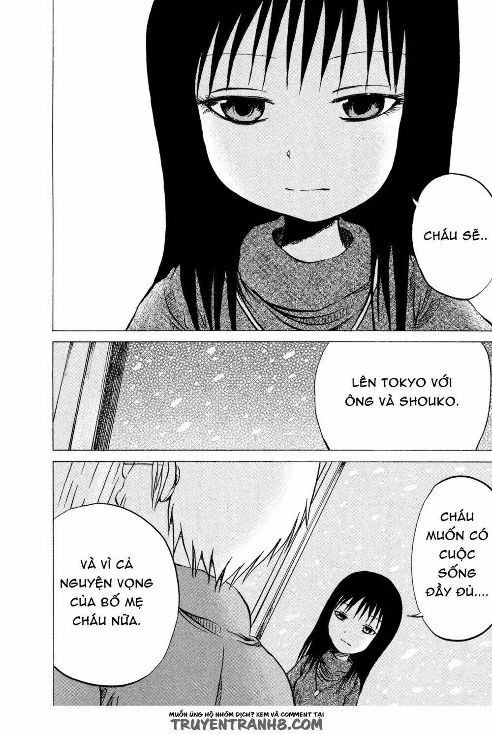 Misu Misou Chương 15 Ảnh 31