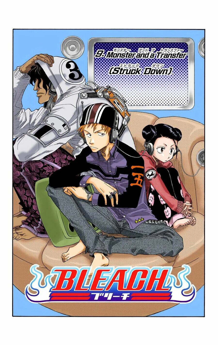 Bleach (Full Color) Chương 9 Ảnh 5