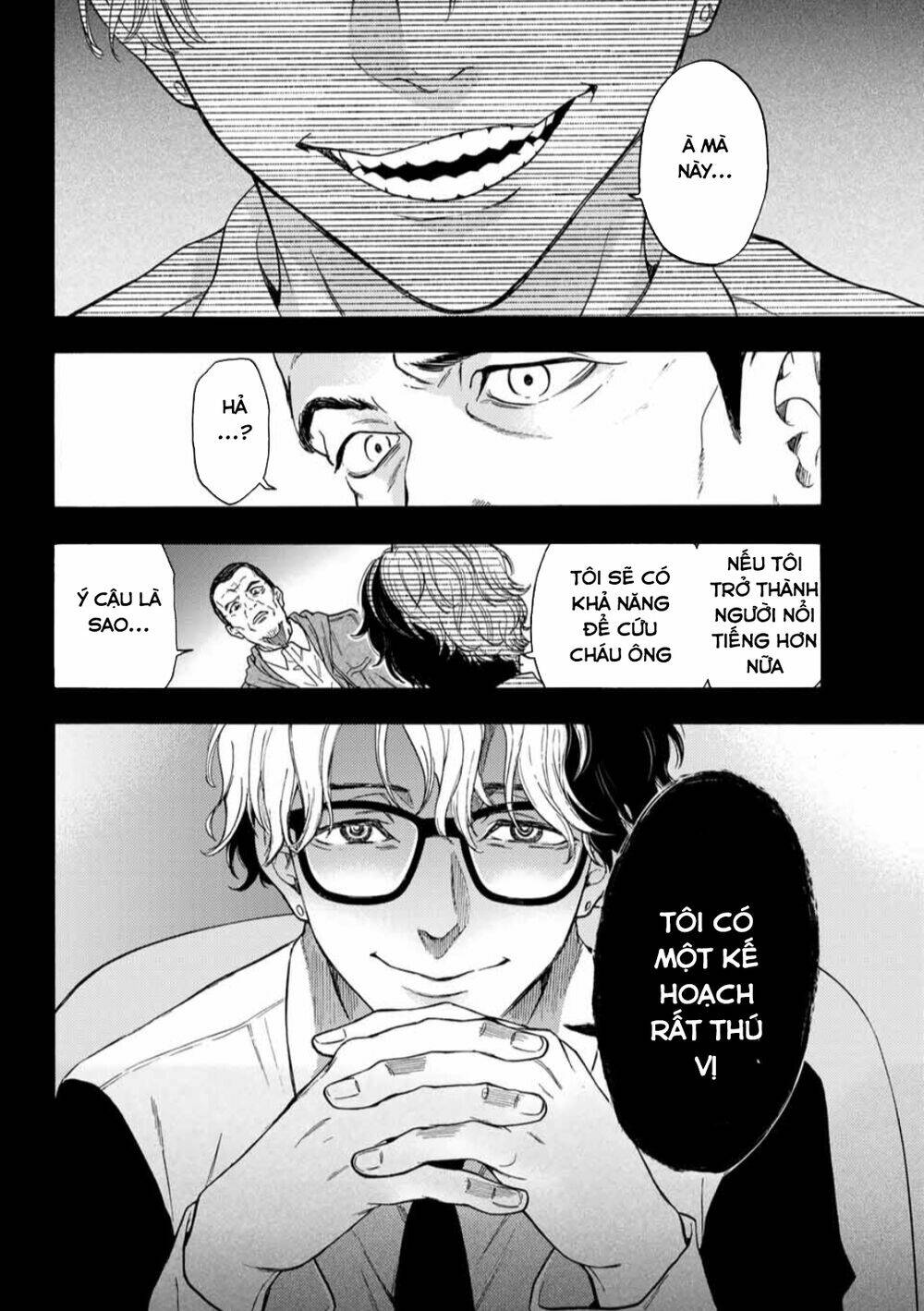 This Man: Sono Kao O Mita Mono Ni Wa Shi O Chương 29 Ảnh 20
