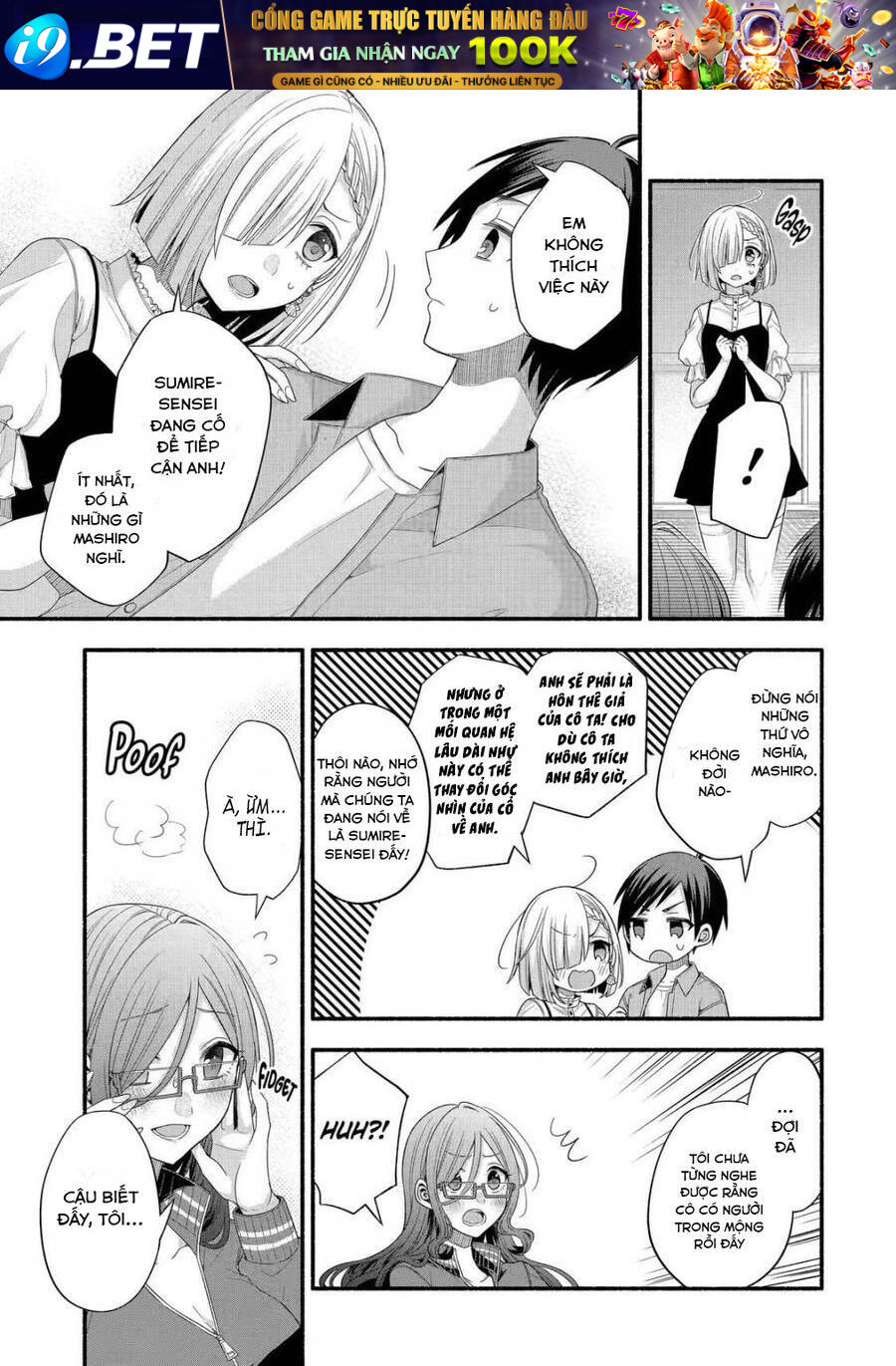Tomodachi No Imouto Ga Ore Ni Dake Uzai Chương 21 Ảnh 13