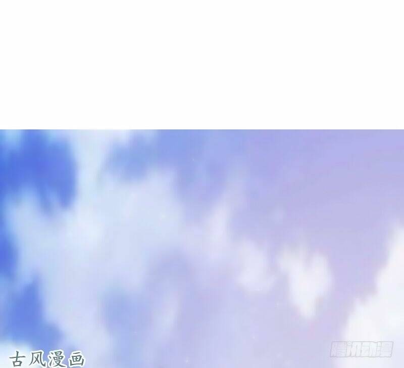 36 Kế Theo Đuổi Chồng: Ông Xã À, Tới Chiến Nào! Chương 18 Ảnh 3