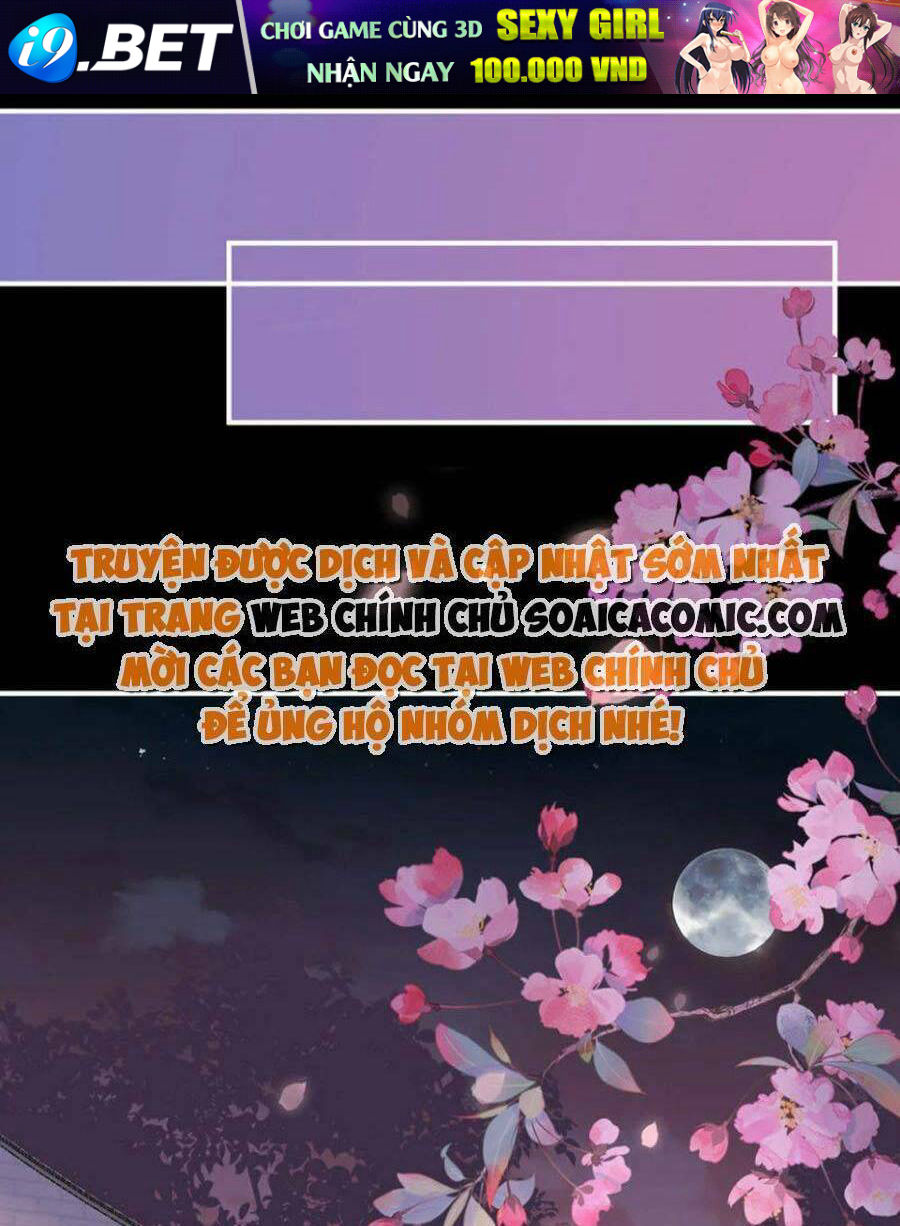 Thê Chủ, Thỉnh Hưởng Dụng Chương 88 Ảnh 8