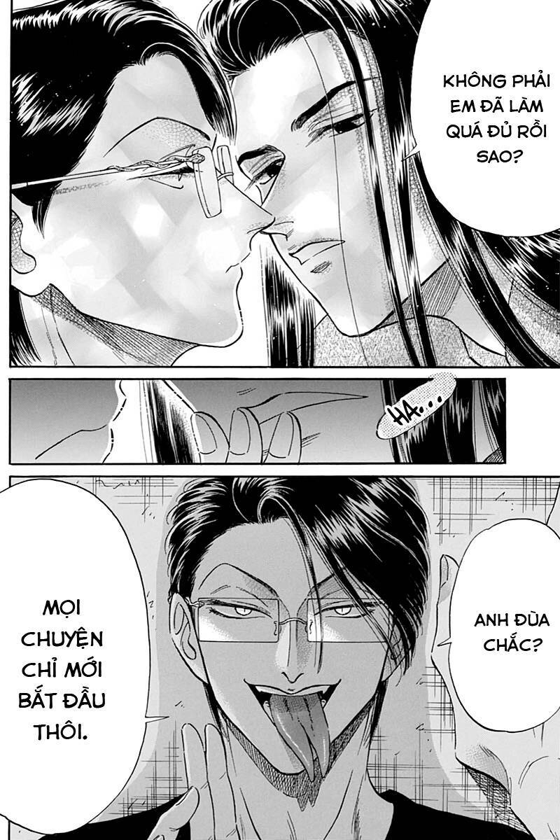 Kowloon Generic Romance Chương 25 Ảnh 15