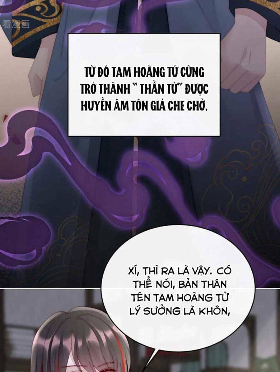 Thê Chủ, Thỉnh Hưởng Dụng Chương 75 Ảnh 16