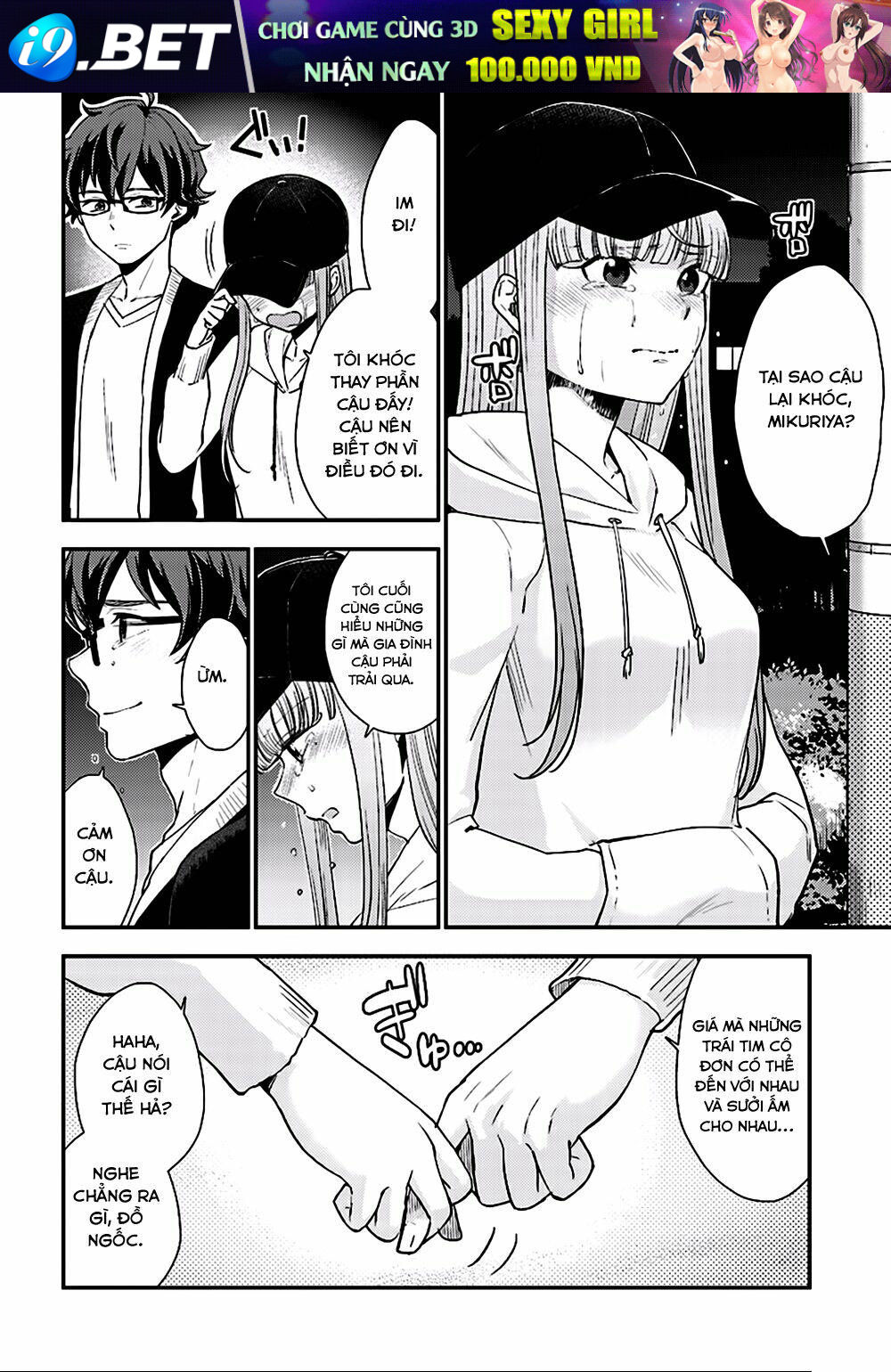 Mayonaka No X Giten Chương 26 Ảnh 31