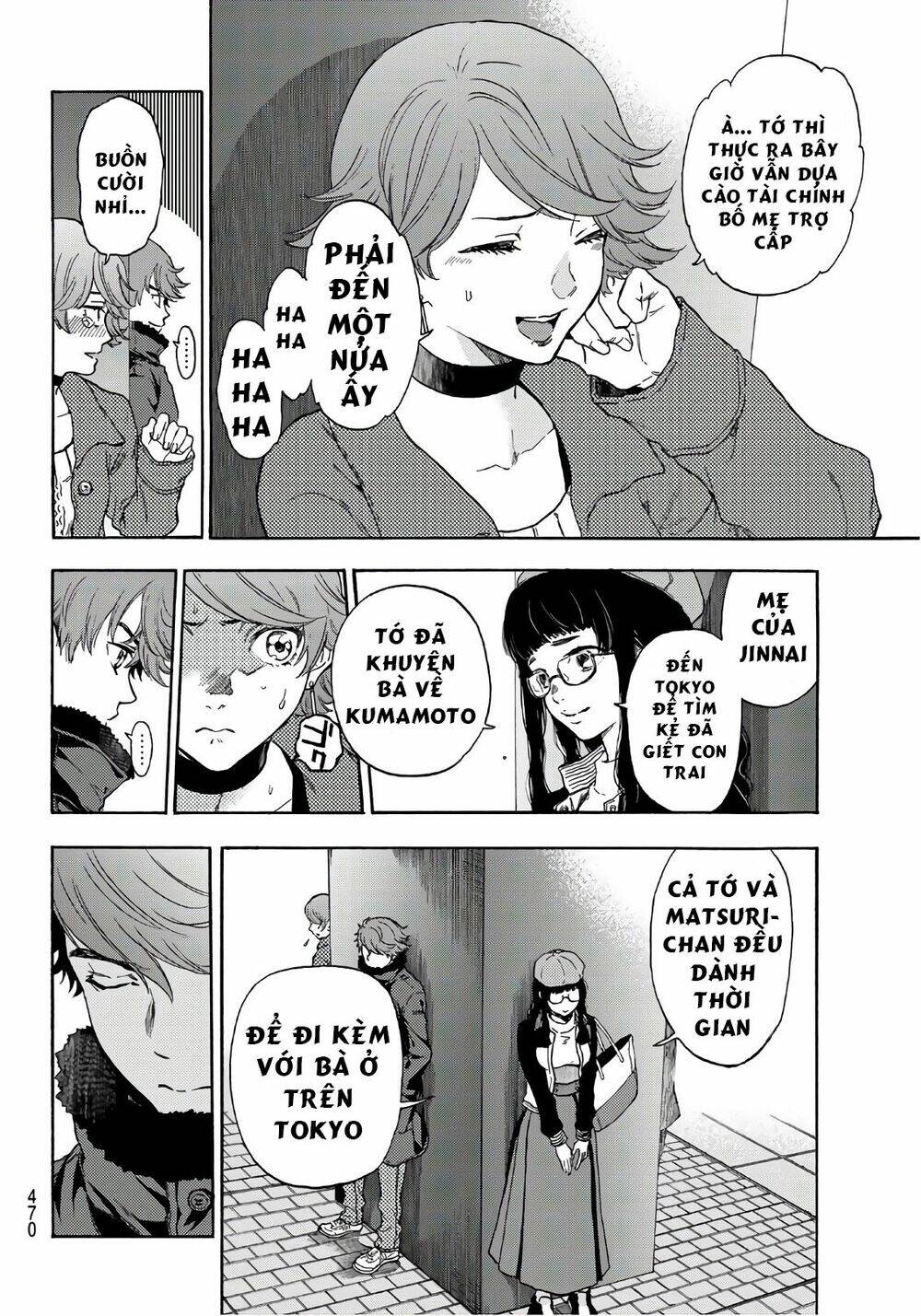 This Man: Sono Kao O Mita Mono Ni Wa Shi O Chương 25 Ảnh 12