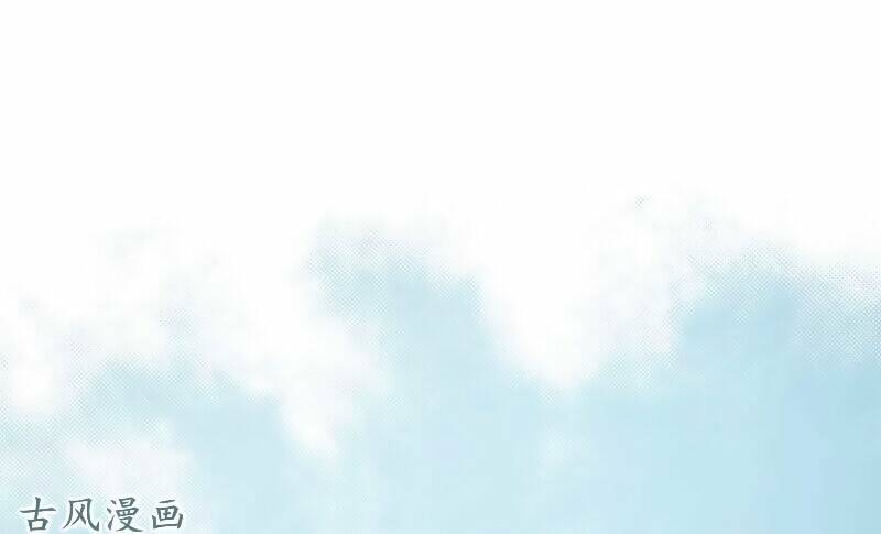 36 Kế Theo Đuổi Chồng: Ông Xã À, Tới Chiến Nào! Chương 23 Ảnh 22