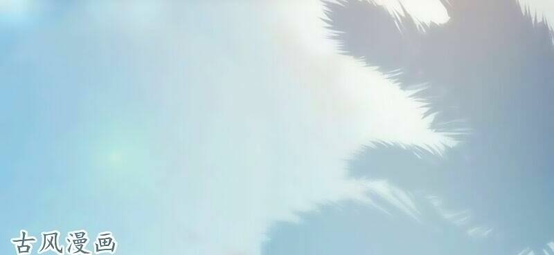 36 Kế Theo Đuổi Chồng: Ông Xã À, Tới Chiến Nào! Chương 20 Ảnh 15