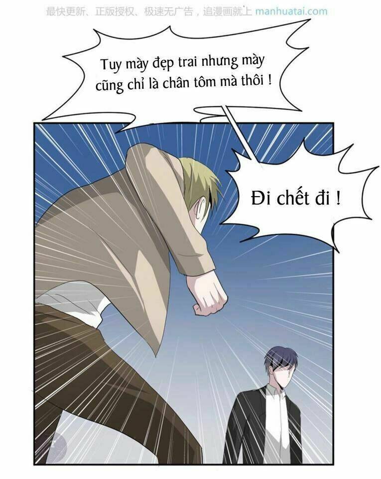 Mộ Huyết Chi Ương Chương 11 Ảnh 16