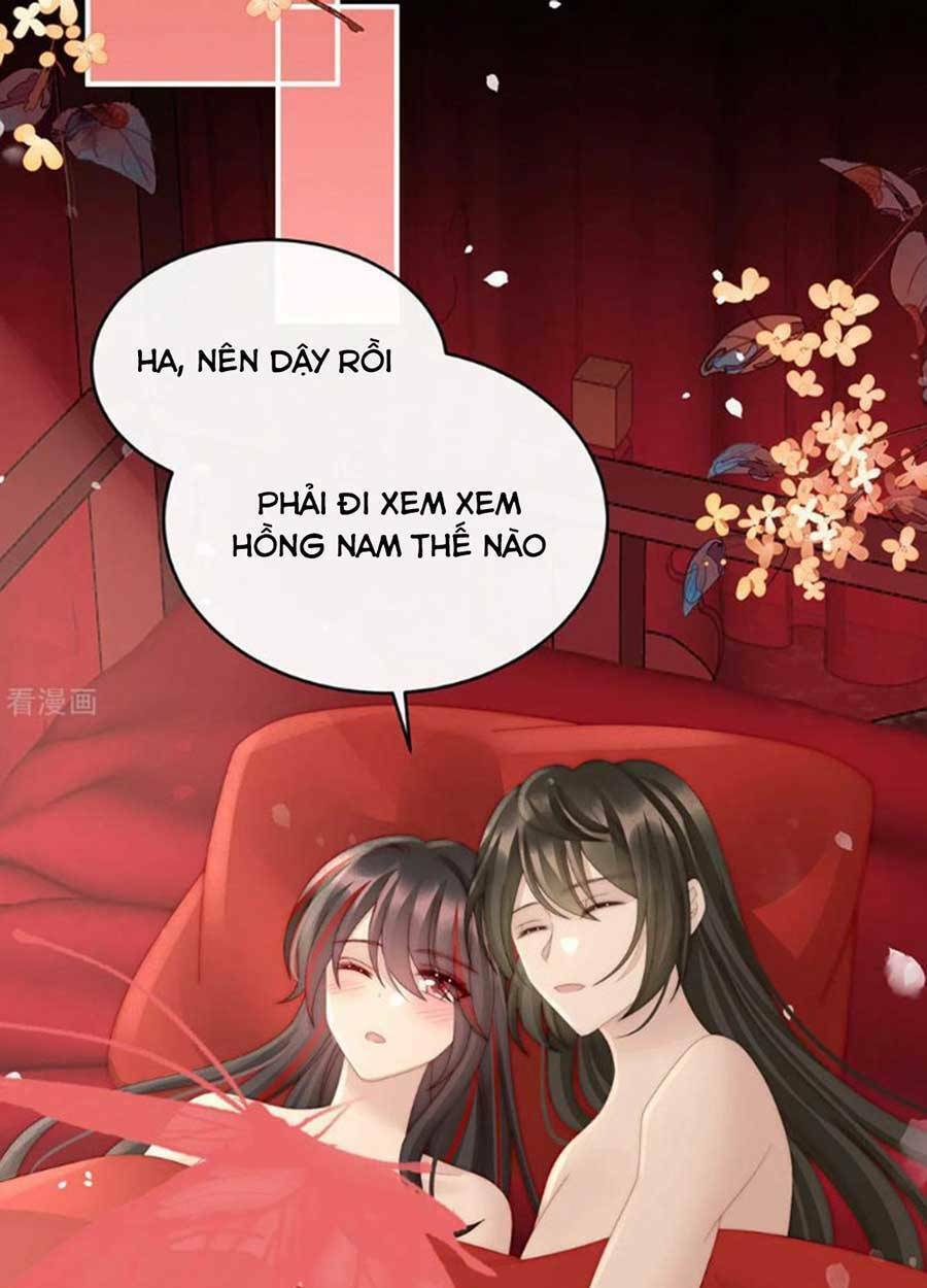 Thê Chủ, Thỉnh Hưởng Dụng Chương 74 Ảnh 17