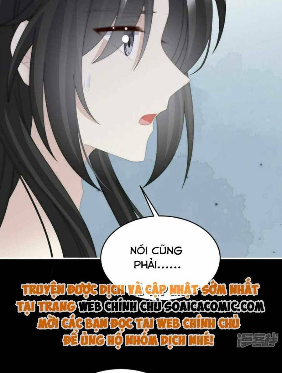 Thê Chủ, Thỉnh Hưởng Dụng Chương 89 Ảnh 51