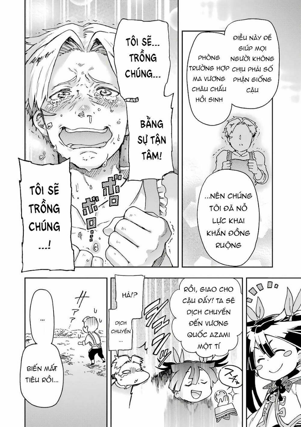 Tatoeba Last Dungeon Mae No Mura No Shounen Ga Joban No Machi De Kurasu Youna Monogatari Chương 9.5 Ảnh 10