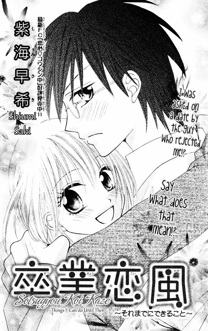 Tổng Hợp One Shot School Chương 2.3 Ảnh 3