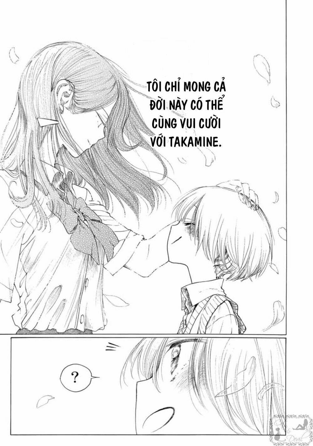 Miageru To Kimi Wa Chương 14 Ảnh 16