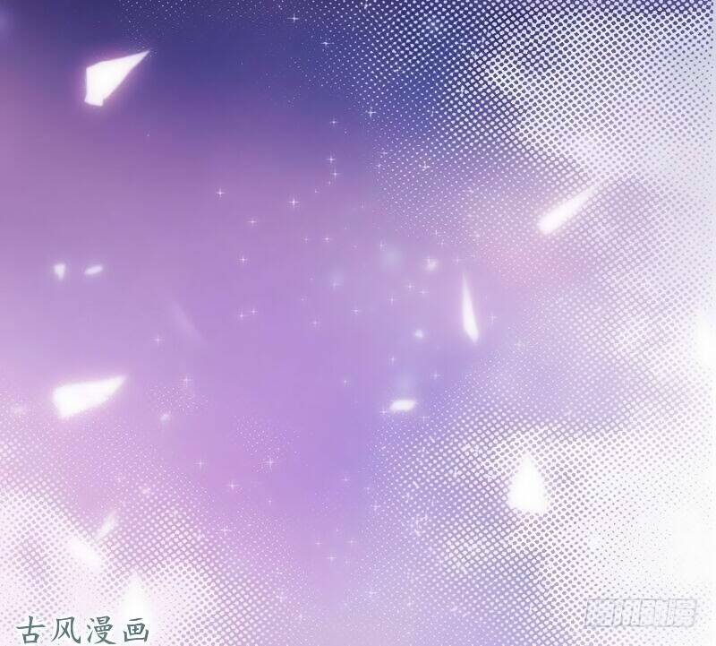 36 Kế Theo Đuổi Chồng: Ông Xã À, Tới Chiến Nào! Chương 17 Ảnh 15