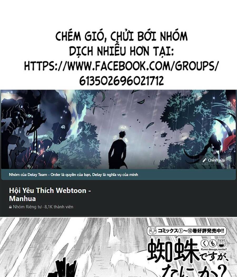 Tái Sinh Thành Nhện Chương 126 Ảnh 2