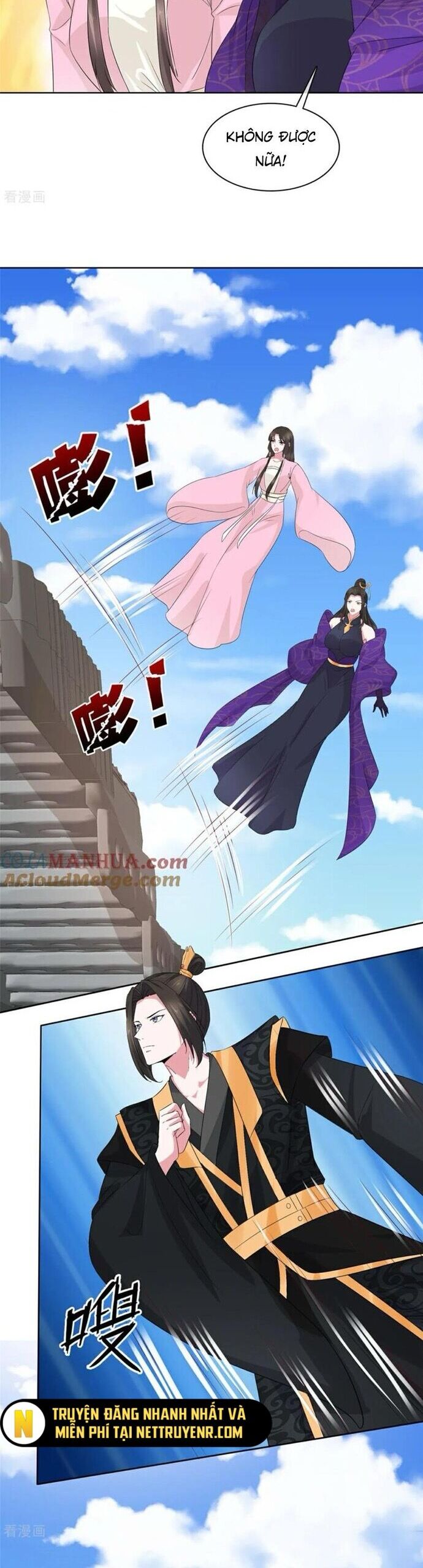 Hỗn Độn Kim Ô Chương 124 Ảnh 5
