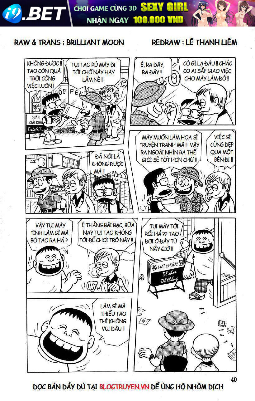 Các Oneshot Horror Của Fujiko Fujio Ⓐ Chương 3 Ảnh 9