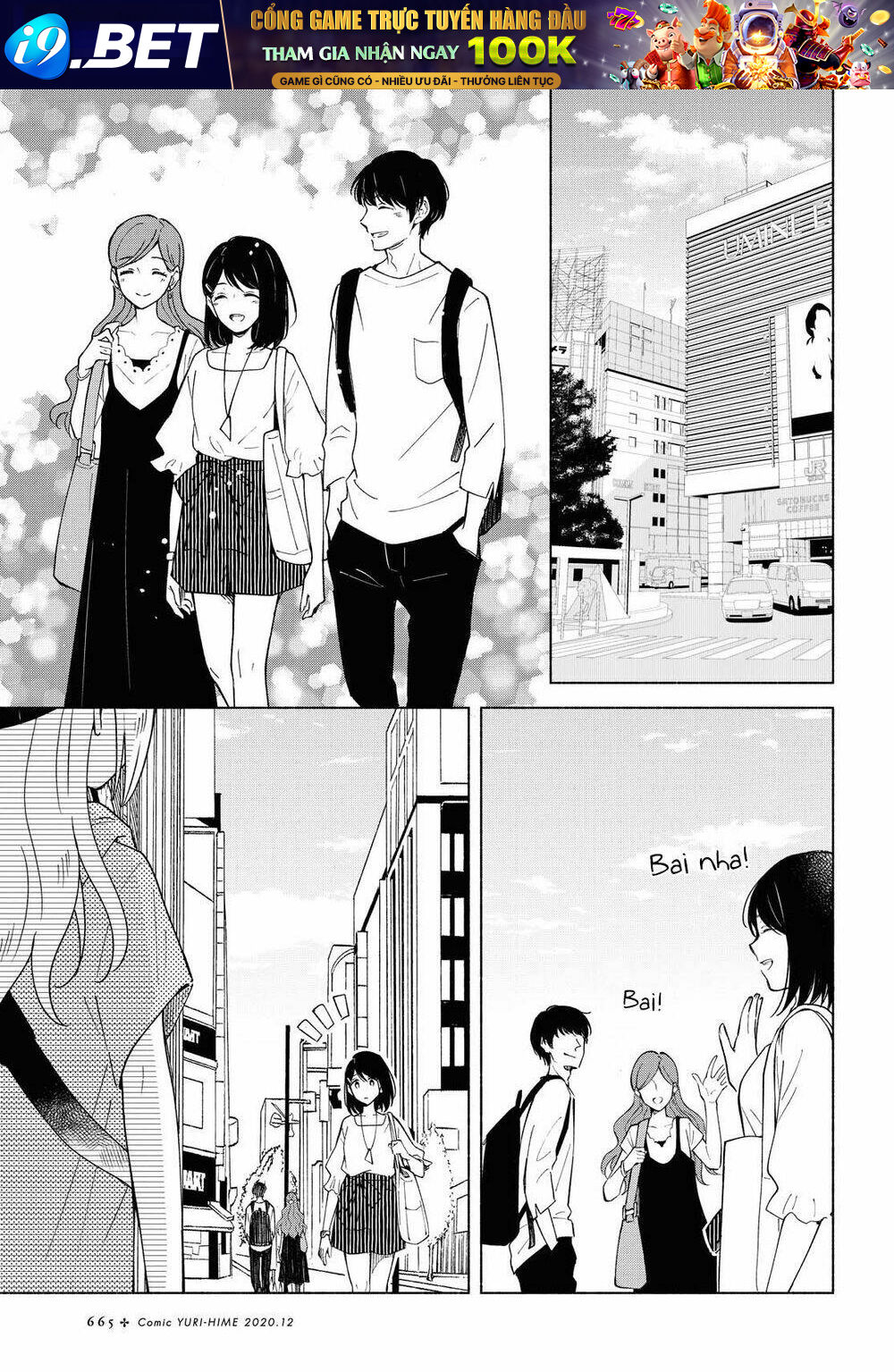 This Love That Won Reach Chương 37 Ảnh 10