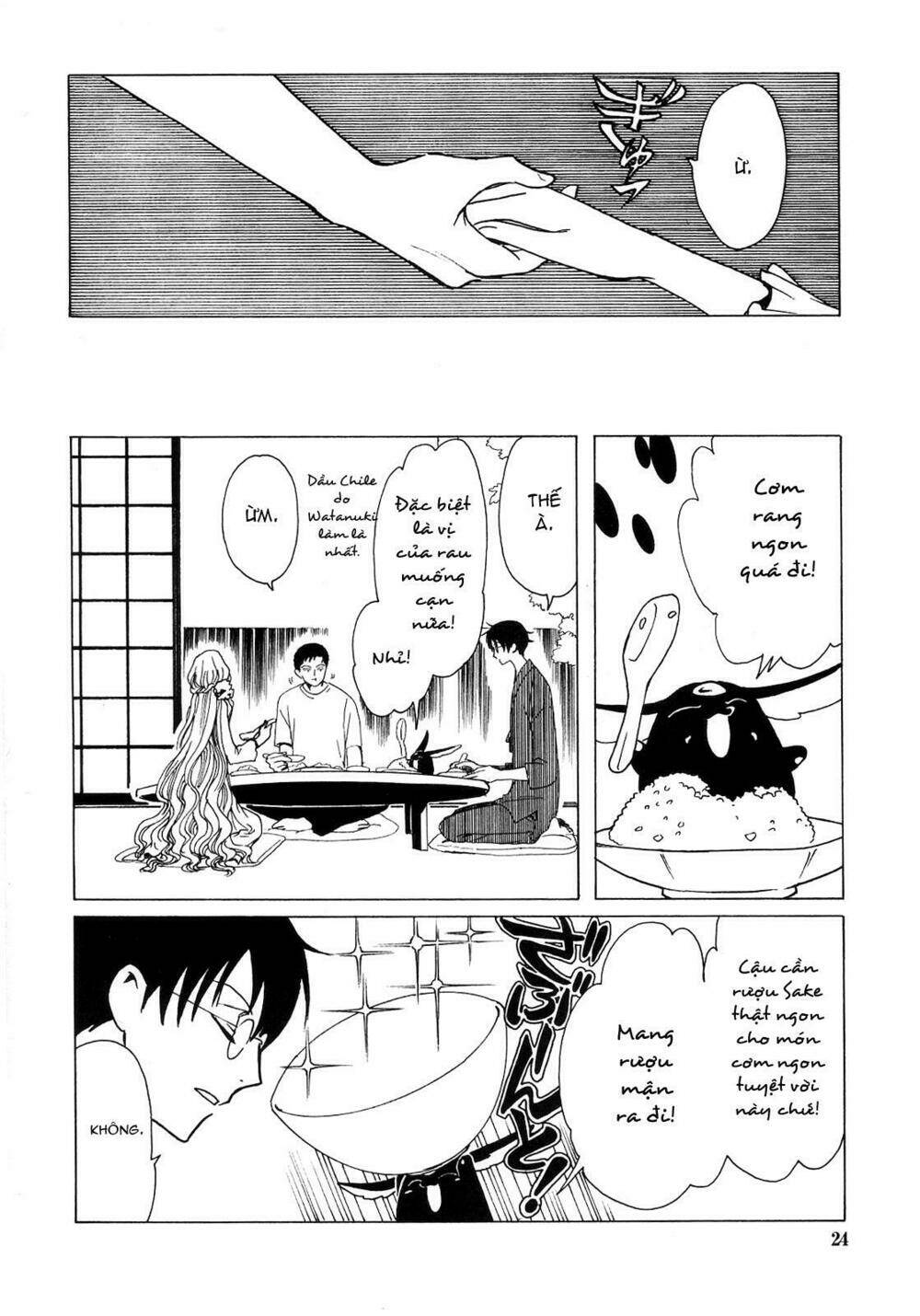 Xxxholic Chương 205 Ảnh 24