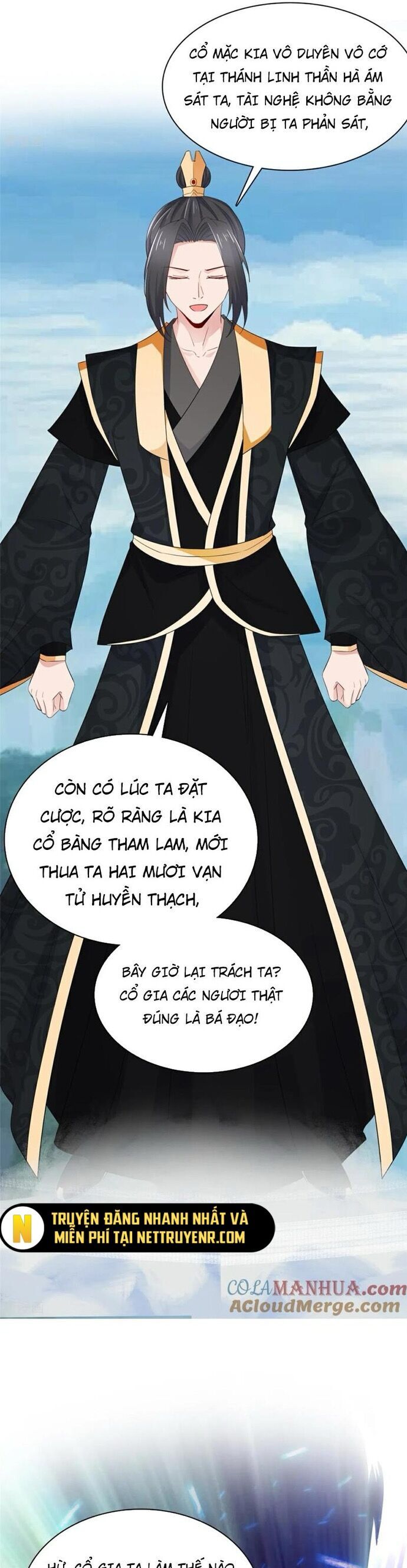 Hỗn Độn Kim Ô Chương 131 Ảnh 6