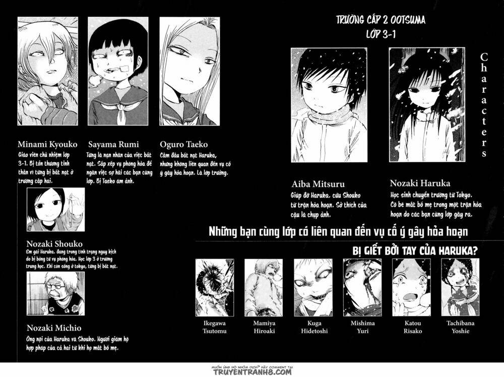 Misu Misou Chương 13 Ảnh 6