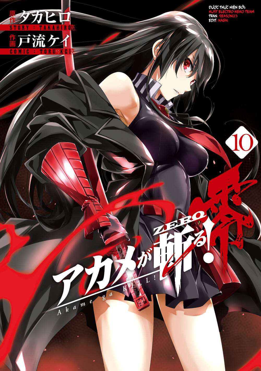Akame Ga Kill! Zero Chương 51 Ảnh 15