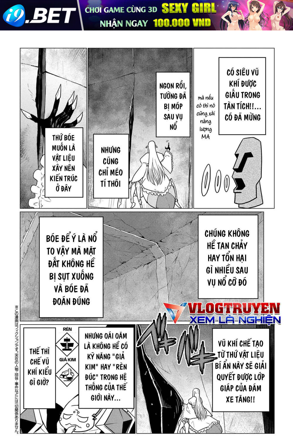 Tái Sinh Thành Nhện Chương 128 Ảnh 4