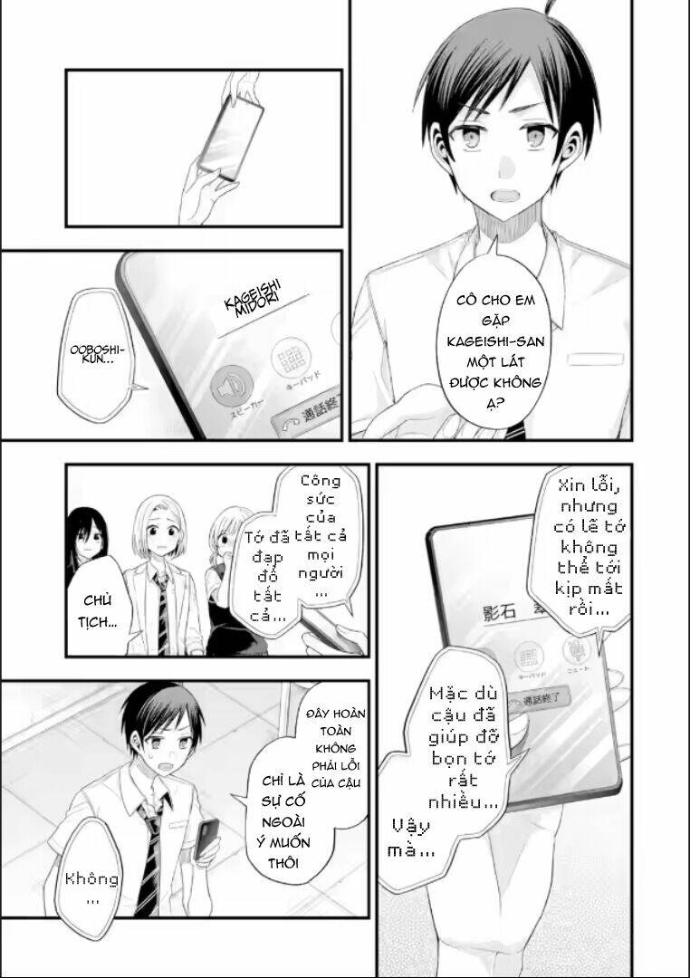 Tomodachi No Imouto Ga Ore Ni Dake Uzai Chương 19 Ảnh 30