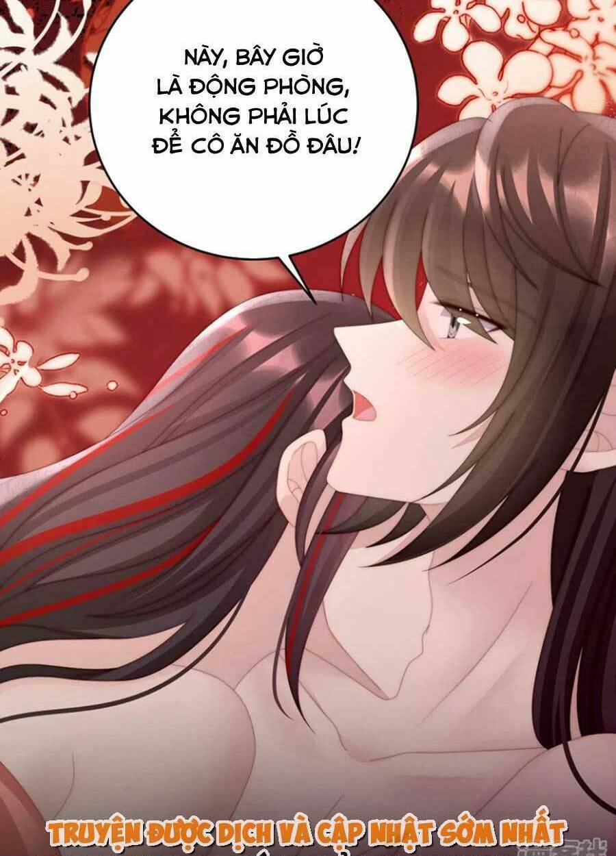 Thê Chủ, Thỉnh Hưởng Dụng Chương 73 Ảnh 22