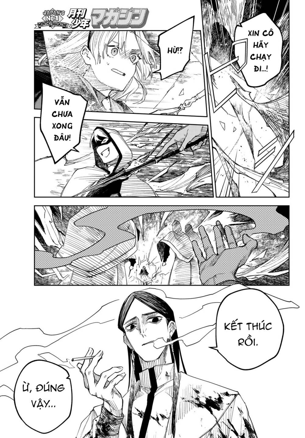 Danzai No Majutsugari Chương 3 Ảnh 25