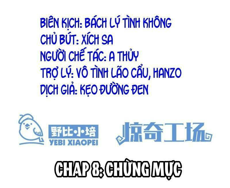 Luyến Khúc Trăng Lưỡi Liềm Chương 8 Ảnh 3