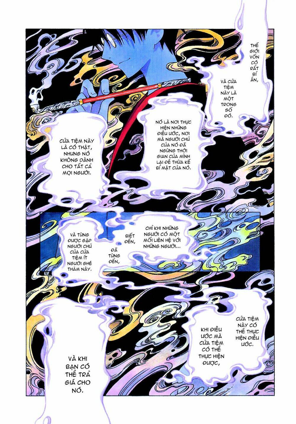Xxxholic Chương 205 Ảnh 2