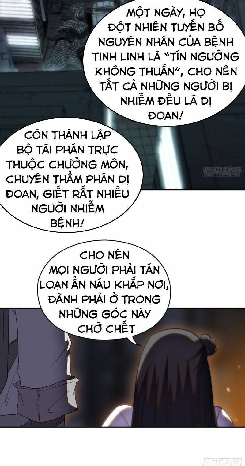 Đô Thị Hàng Thần Khúc Chương 54 Ảnh 14