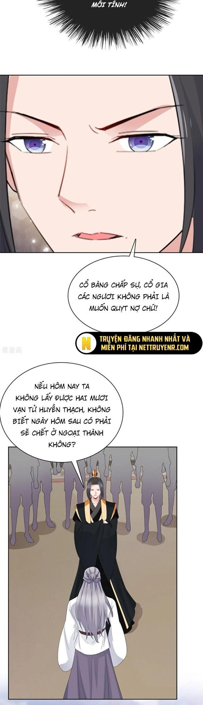Hỗn Độn Kim Ô Chương 127 Ảnh 14