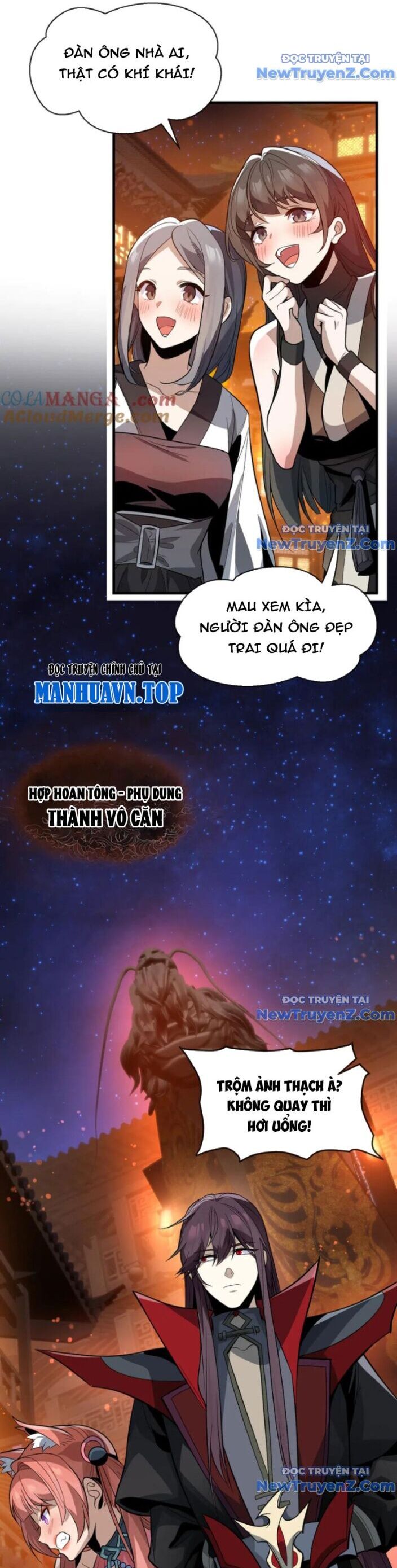 Đại Ái Ma Tôn, Nữ Đồ Đệ Đều Muốn Giết Ta Chương 68 Ảnh 16