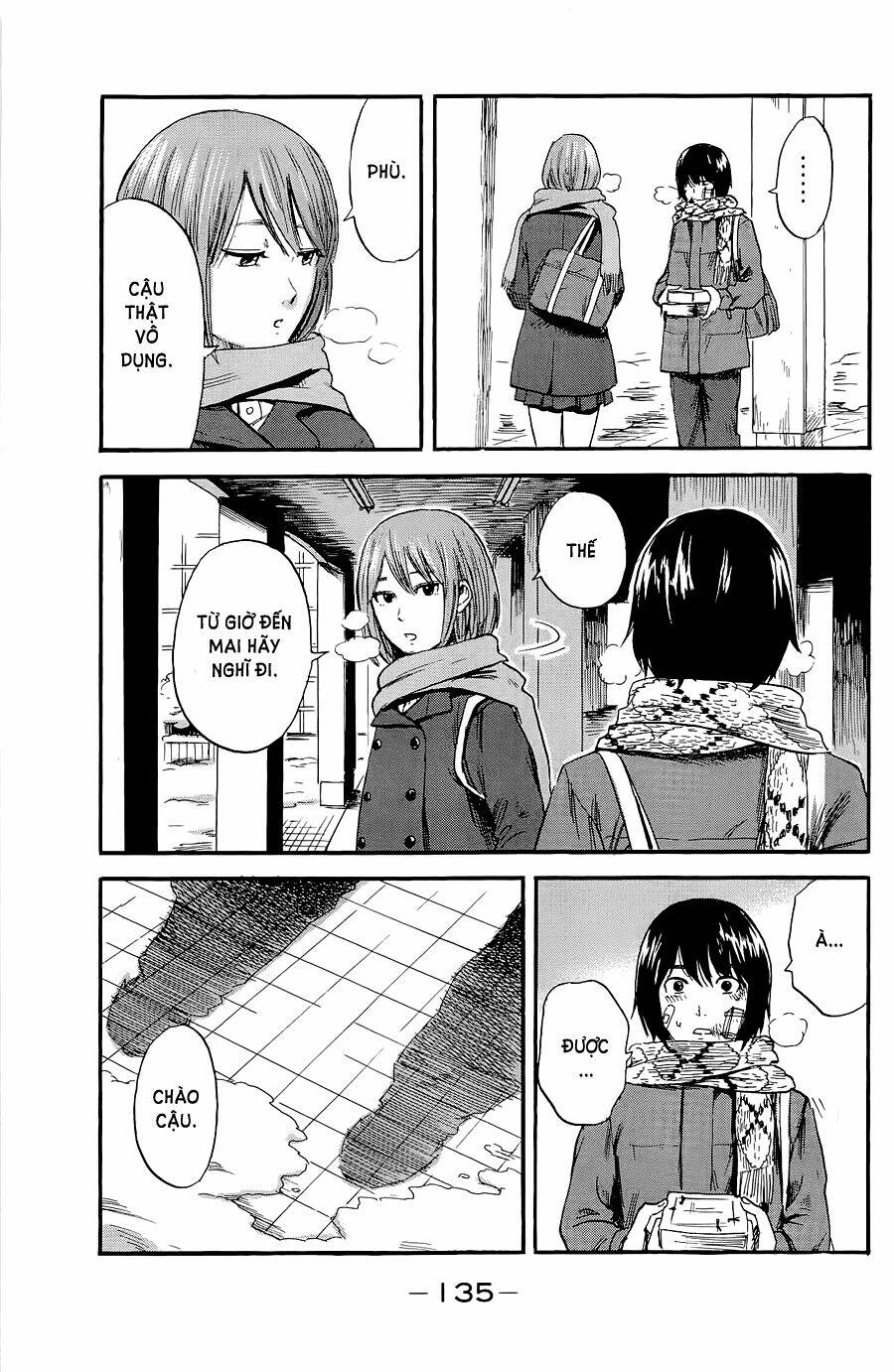 Aku No Hana Chương 36 Ảnh 17
